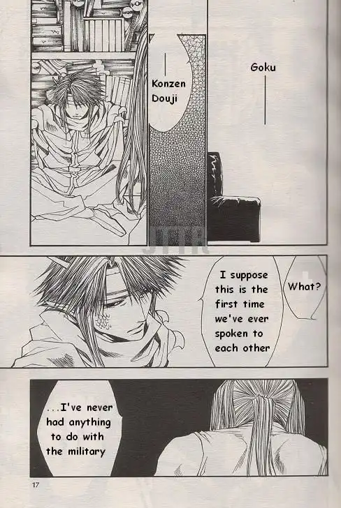 Saiyuki Gaiden Chapter 19 11